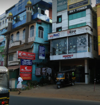 ALSHAN TRAVEL & TOURISM MANJERI