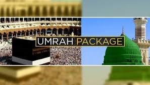 ALSHAN TRAVEL & TOURISM MANJERI